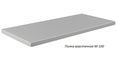 Верстак Практик Master (№105) MT100.MF1/MF1.201